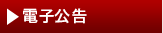 �ŻҸ���