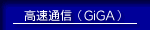 �ȹ��ߥ⥸�塼�롦�ܡ���