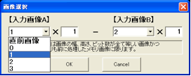 �����ֱ黻