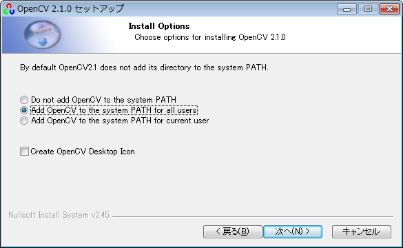 OpenCV Install